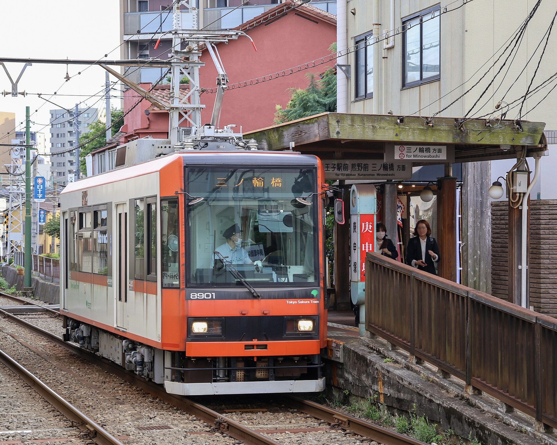 都電荒川線を走る路面電車
